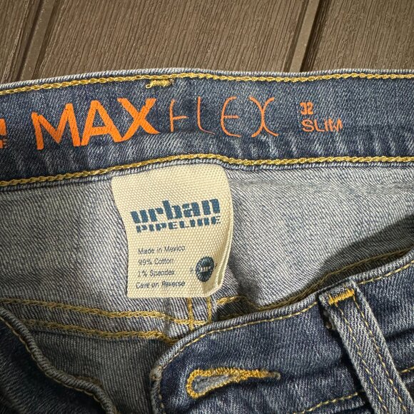 Urban Pipeline jorts - Picture 3 of 3